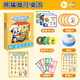 Anjijia Children's Day Panda Restaurant Board Game Toys for Children 3-6 Years Aged Digital Enlightenment Response Training Puzzle Men Panda Restaurant Full Board Game Children's Day Birthday Gifts