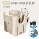 Zaixian Electric Vehicle Water Cup Holder Bicycle Water Bottle Holder Battery Car Coffee Milk Tea Holder Mobile Phone Holder Universal Single Cup Holder + Detachable Mobile Phone Holder - Beige