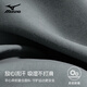 Mizuno fitness gloves for men and women half finger cycling training horizontal bar pull-up equipment non-slip B593 gray large size