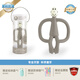 MATCHSTICK MONKEY British Match Monkey Teether Baby Soothing Molars No Tail Anti-Eating Hand Bite Teether Can Be Boiled Professional Teether With Tail Payment Gray