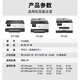 V4INK适用 惠普938墨盒 带芯片惠普9730墨盒 9720墨盒四色9120 9130 9110b打印机墨盒officejet pro 9120b 938XL