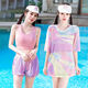 Superior (Duxing) Swimsuit Split Split Split Tres Piece Tres piezas Cubierta conservadora del vientre conservador para que se vea delgada y de ángulo plano El estilo de grasa de estilo deportivo MM en Hot Spring 869 Púrpura de tela de secado rápido 3XL recomendado 125-145Jin [Jin equivale a 0.5 kg]