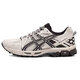 Asics Männerschuhe Frauenschuhe Gel-Kahana8 Retro Wandersport-Laufschuhe 1011b895-200 1203a390-200 Schuhe sind eine Größe kleiner 44