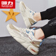 Krieger-Herrenschuhe Frühlings- und Herbstleder atmungsaktives Sport und lässige Schuhe für Männerhöhen, die vielseitige Vaterschuhe K681n Mika 41