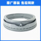 初构想适用西门子洗衣机XQG60-WM08X1600W Athletic1098XS 门密封圈胶圈 0343密封圈 原厂全新