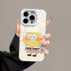 Beyaza para parejas Spongebob SquarePants 40 para 1315 Promax Case de teléfonos móvil