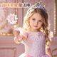 Aozhijia dress up doll set big gift box 3D eye princess doll children's house toys girl birthday gift