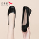 Zapatos de mujer Red Dragonfly que desplaza zapatos individuales de la mujer zapatos de cuero pequeño cuña de cuña de suela suave zapatos de trabajo WTB153031 Negro 37