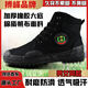搏峰 BOVFN 3527解放鞋帆布特训工作鞋高帮劳保鞋男耐磨工地鞋户外防滑透气干活鞋 【特训黑色高腰】四季款 41 标准鞋码正码正拍