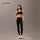 Calvin Klein运动25春夏新款女士无钢圈高度支撑可卸垫瑜伽美背文胸GWS5K123 UB1-太空黑 XS