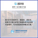 AMDEPYC 9554 // 9754/9555/9655/9755/9825/9845/9965 CPU 9755 128/256/2,7/500W