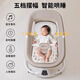 
Merebel Merebel baby rocking chair baby coaxing artifact baby electric cradle bed recliner coaxing newborn soothing chair flagship apricot [electric rocking bed + universal wheel + push rod] 67*21*68