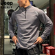 JEEP SPIRIT Jeep fitness long-sleeved men's loose elastic half-zip sports t-shirt running spring and autumn basketball training cycling jersey carbon gray M