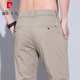 
Pierre cardin summer thin men's casual pants loose straight Korean style elastic high-end men's pants versatile trendy trousers 838 black and gray 32 (recommended 130-140Jin [Jin equals 0.5 kg])