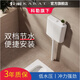 
Kalikole Bathroom 3/6 liter Squat toilet water tank silent large impulse wall hanging double button 11978T-Slim Slim Water Tank 21968T-WK