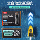 亿智谷（Ewitgo）新款12V大功率高速遥控打窝船拉网带送钩钓鱼远距离投饵船 12V单仓原装60000mA1个