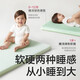 babycare Monko Pro crib + baby mattress 4D air fiber double-sided mattress + bedding 7-piece set