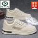 Zapatos para hombres de carpintero 2025 Summer Nuevos zapatos de lona transpirables y a prueba de olores a prueba de olor.