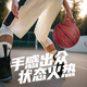 
Li Ning Li Ning Basketball 957 Official Genuine Coarse Granules No. 7 Gift 967 Professional feel for indoor and outdoor competition CBA special Brown red 967 [wear-resistant and non-slip] Coarse Granules balanced No. 7 Standard Basketball