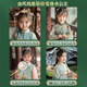久好串珠玩具女孩生日礼物7-14岁diy手工3-6-10小女生古风首饰礼盒