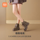 海澜之家（HLA）马丁靴女厚底增高工装靴子女HDAXZW4BCR046 卡其色38