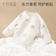 October crystallized baby half-back autumn and winter quilted newborn pure cotton clothes baby tops category a
