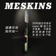 Meskins Apple iPhone12pro Mobiltelefon Hülle 12Mini Schutzhülle Impressionist Monet Promax Ölmalerei Vollfarbene Hardschale 3899 iPhone15Plus
