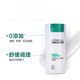 L'Oreal (LOREAL) Men's Moisturizing Lotion Cream Soothing Dry Repair Moisturizing Cream Face Oil Skin Care Cream Spring and Summer Skin Care Products L'Oreal Men's Moisturizing and Strong Skin Moisturizing Cream 50ml