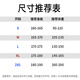 ARNTARE山系潮牌工装裤男秋冬季户外阔腿加绒休闲裤束脚机能风伞兵裤子男 6227摩卡（NE01） M （推荐体重105-135斤）