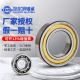 
AMC Harbin Bearing P5 D Class 6206 6207 6208 6209 6210 6211ZZ RZ High Precision NSK 6207-2RZ/P5 Double-sided Adhesive Seal