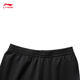 
Li Ning sports pants comfortable moisture-absorbing sweat pants for women's new style running fitness trousers AKLV728