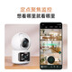 360 Double caméra de surveillance Caméra de 10 mégapixels Monitor à domicile à 360 degrés sans angles morts avec vision nocturne Panoramique Home sans fil téléphonique intérieur Remote Appel [Dual Camera Top-End] Double 5 mégapixels + 128g pour un usage domestique