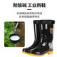 LEYOU Baiyi Botas de lluvia Botas negras Botas de tubo mediano zapatos impermeables zapatos de goma de goma resistente al desgaste y no es fácil de deslizar durante los días lluviosos Tendón de tendón de tendón de tendón mediano Tamaño del modelo actualizado 44