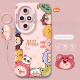 ISIDO Honor 100 mobile phone case silicone simple lens all-inclusive, suitable for Huawei Honor 300 mobile phone case 200pro set 100 new honoror full-inclusive lens 9080 silicone 70 solid angel eyes [bracelet] - antique white - NM14065 animal collection Honor 300