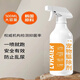 Cat repellent artifact to prevent cats from urinating in bed, dog repellent spray to prevent cats from scratching, orange scent pet cat restricted area spray 500ml (1 bottle)