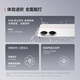 Xiaomi Redmi Turbo 4 Subsidio Nacional Dimensidad 8400-ULTRA IP68 Implaz del agua 12GB+256 GB Sombra Negra
