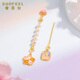 Safir 18K Gold Pendant Female Dream Garden Cherry Blossom Love Flower Pendant Pearl Chain DIY Accessories Gift for Girlfriend Pearl Chain-425Y