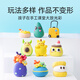 24-color ultra-light clay transparent bucket *5 children's plasticine non-toxic safety clay student color clay soft clay gift