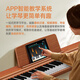 Terence Electric Piano 88 Key Electronic Piano para niños adultos Examen de grado de entrada para principiantes Casa P10 PIHO PORTABLE ELEGANT NEGRO [Teclado contrapeso]