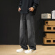 Maybeyond American Jeans Men's Men's Summer High Street Loose Pantalon Straight Pantal
