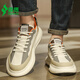 Semir Herrenschuhe im Herbst und Winter 2025 Neue trendige vielseitige Forrest Gump Mesh komfortable Sportschuhe beliebte weiße Schuhe für Männer Mika 1699 39