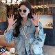 
Girls, small heavy industry soup diamond denim jacket for women 2025 autumn new fashionable and versatile retro short European top blue M