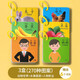 Yisirui Early Education Color Card Baby Children's Cognitive Card 0-1-3 Years Old Animals Recognition Numbers Look at Pictures and Objects Baby Toys