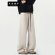 Jingshi Dell American High Street Scimitar Hosen Herren Spring Trendy Brand Weitbein Sport Jogginghosen