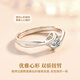 Zhou Dajin CHOW TAI KING Moissanite diamond ring solid silver engagement ring girls birthday confession gift for girlfriend and wife wedding anniversary