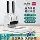 Deli 3888 binding machine financial accounting voucher file punching machine hot melt riveting pipe manual small 33669S 3878S binding machine/binding thickness 30mm