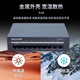海康威视（HIKVISION）POE交换机转换器网络网线扩展分线器 家用办公企业延长网线传输监控供电分流百兆千兆非网管交换机 10口千兆【8口POE】 XS10G-P