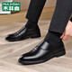 Mulinsen (Mulinsen) Chaussures en cuir Men's Greatic Le cuir Business Formal Wear British Style Men's Casual Wedding Groom Shoes pointuy costume chaussures noires 6189 39