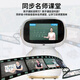 普兽儿童AI早教机智能机器人1-3男孩生日礼物6-8益智学习机幼儿园学习 黑白色