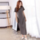 Vanmocho Super langes Kleid mit kurzer Ärmel-Baumwoll-Over-Knie-T-Shirt-Rock für Frauen schlanker Fit und schlanker Sommerschlitz-Knöchelrock für Frauen grau 9905 langer Rock M.